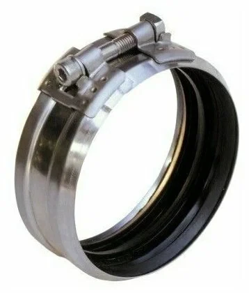 Хомут RAPID - DN 125 мм